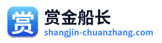 赏金船长 Logo